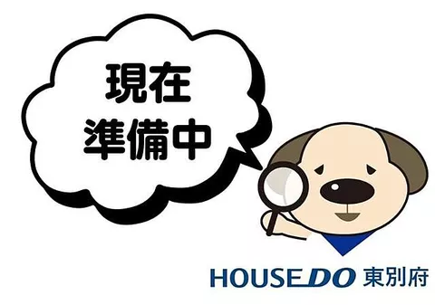 Used single-family home Hayami-gun Hiji Town Oaza Kawasaki Used house