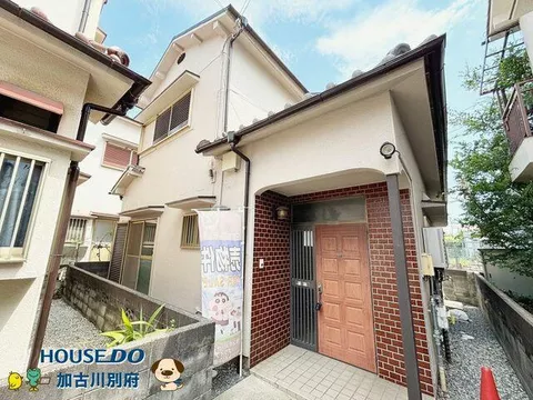 Kakogawa City, Noguchi Town, Noguchi (Higashi-Kakogawa Station) 2-story 4DK