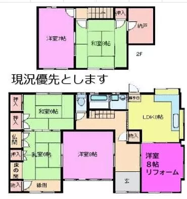 Suzuka City, Chota Eicho 1-chome (Chota no Ura Station), 2-story, 6LDK