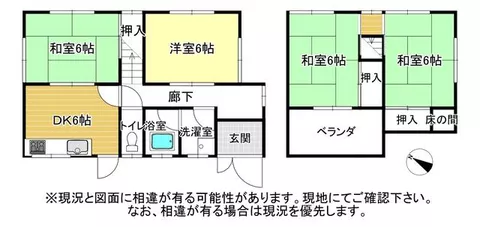 Nabari City Akamecho Joroku (Akameguchi Station) 2-story 4DK - Image 2