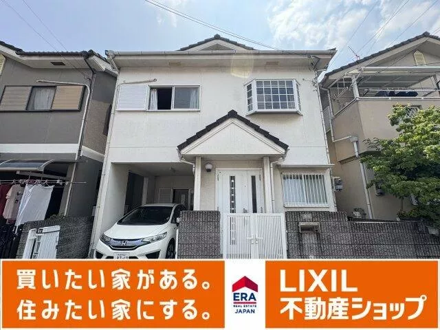 Kashihara City, Dobashi Town (Masuga Station), 2-story, 4LDK