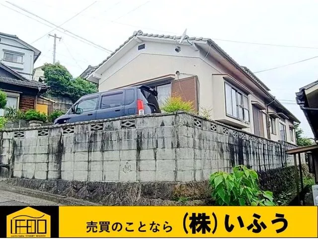Many commercial facilities nearby, convenient for living! Located on a hill, disaster-resistant, with a good view◎ 6LDK!