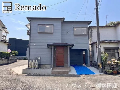 Used single-family home, Kitaku Hakkai Mizutani