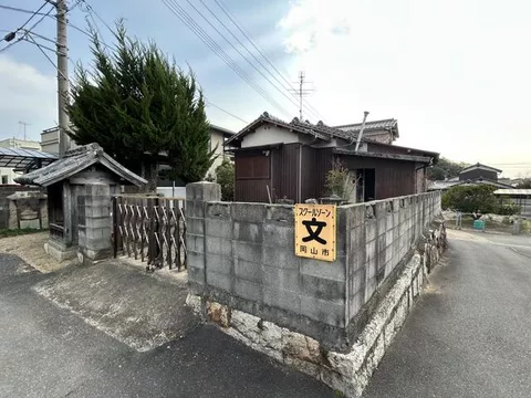 Okayama City, Higashi Ward, Higashikou Nishi 2-story 4DK