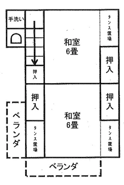 Yatsushiro City, Kojomachi (Yatsushiro Station) 2-story building 6DK