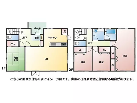 ◆Land over 70 tsubo ◆Entrance porch ◆Partial flooring ◆Window in the washroom ◆Bath and toilet