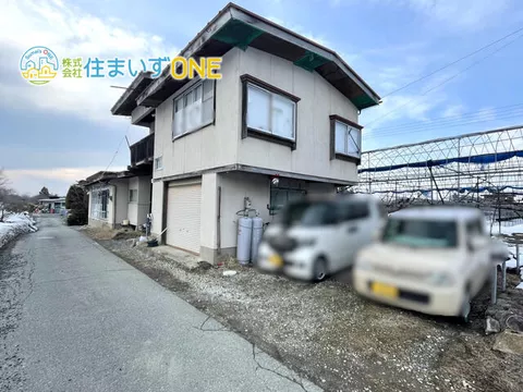 50 minutes on foot from JR Uetsu Main Line "Yusa" Station