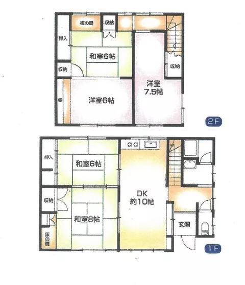 Joetsu City, Maki-ku Higashimatsunoki (Urakawara Station) 2-story building 4LDK - Image 2