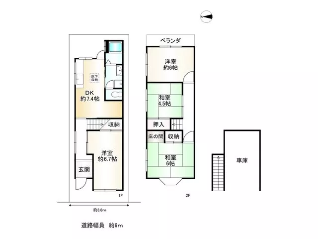 Daigo Minami Rito (Daigo Station) 4.3 million yen