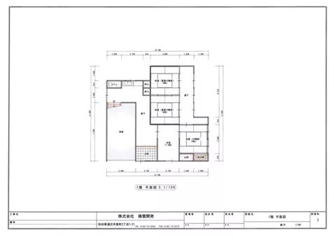 Yuzawa-shi, Yuzawa Kawatsure-cho Aza-Osekishita (Yuzawa station) Single-story building 4K

1,000,000 yen