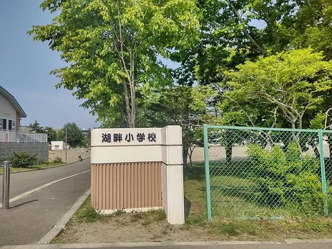 Used terrace house with steel frame, 2 stories♪ - Image 28