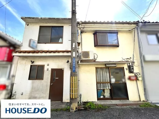 ■This is a set sale of 2 connected houses♪■ Please consider using it as an office or warehouse♪