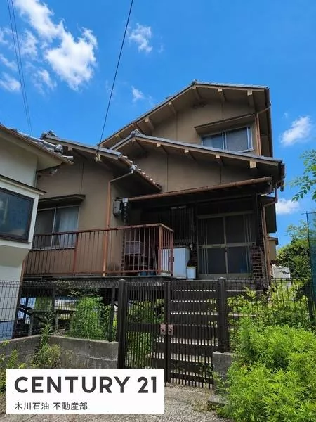 Kure City, Miyahara 13-chome 2-story 4DK