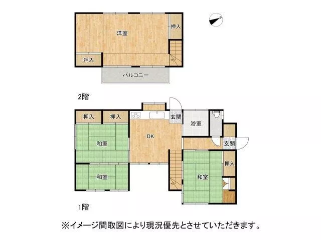 Good Town 10,400,000 yen