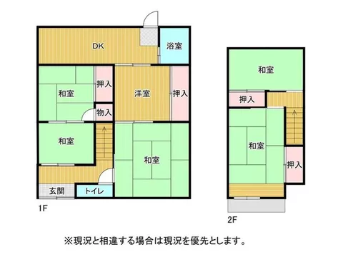 Gross yield 12.08%♪ Currently rented, so rental income will start immediately after purchase♪