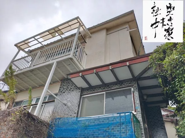Nagasaki City, Midorigaoka Town (Iwayabashi Station), 2-story, 4K