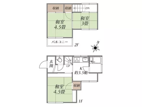 ◆Within walking distance to the station♪ Convenient living with supermarkets and convenience stores nearby! ◇ Suitable for residential or investment use♪