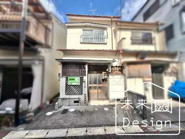 Uji City, Ogura Town, Minamiura (Ogura Station) 2-story building 5K