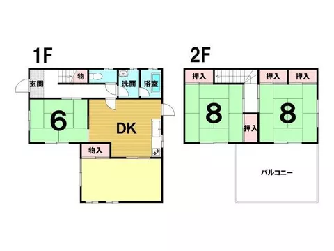 Climbing the hill can be quite challenging, but it's easy on flat land. A well-equipped 4DK layout.