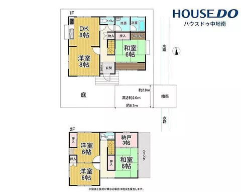 Used single-family home, Gotachi Naka 6-chome, used house