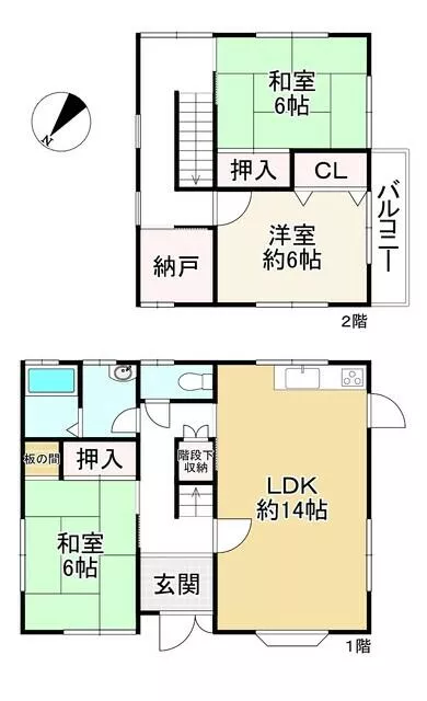 Koka City, Konan-cho Kibogaoka Honmachi 9-chome (Konan Station), 2-story, 3SLDK