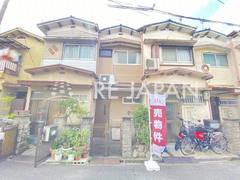 Higashi-Osaka City, Yoshida 8-chome (Higashi-Hanazono Station), 2-story, 2DK