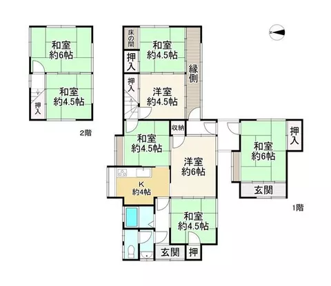 Nantan City, Yagi Town, Yagi Higashikubo (Yagi Station) 2-story building 8K - Image 2