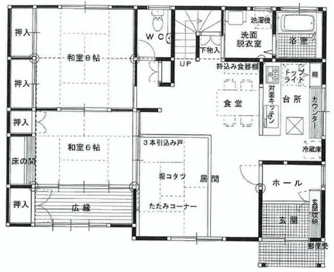 Hamamatsu City, Tenryu Ward, Sando, 2-story, 4SLDK - Image 2