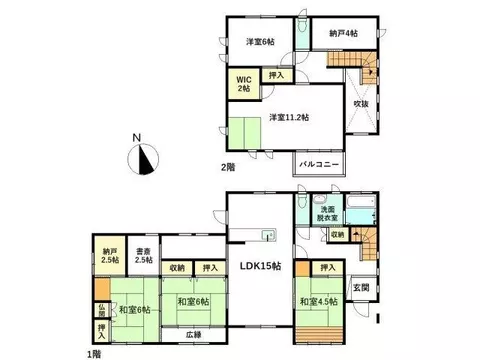 [Spacious 5LDK house on a large lot!] Can park more than 5 cars!