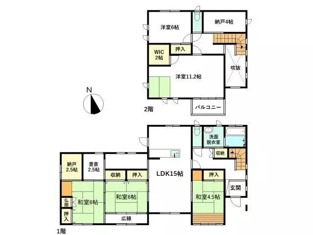 [Spacious 5LDK house on a large lot!] Can park more than 5 cars!