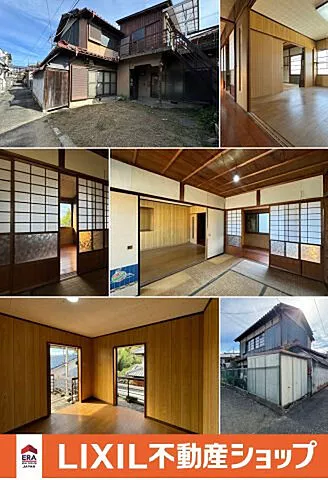 Used single-family home, Gojō City, Okaguchi 1-chome, used house