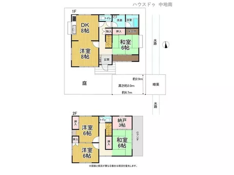 ≪Available for viewing at any time!≫ Recommended as land for rebuilding♪ - Image 2