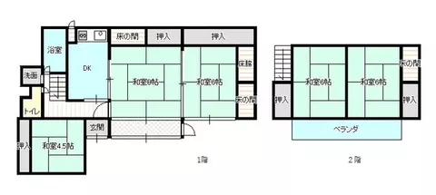 Morioka City, Higashiyama 1-chome (Senboku Town Station) 2-story building 5DK