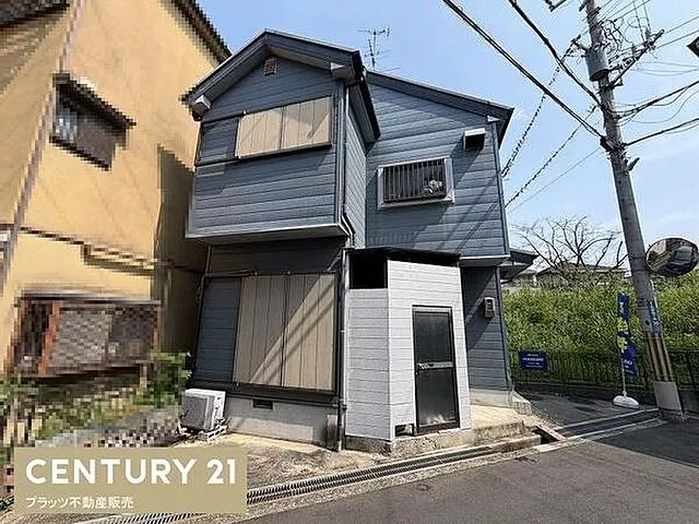 Used single-family home, Keihan Katano Line, Katano City Station, 7 minutes on foot