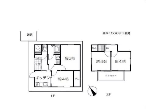 Kawaguchi City Sakashita-cho 3-chome (Hatogaya Station) 2-story 4K