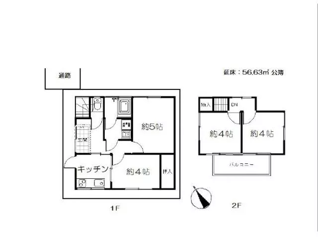 Kawaguchi City Sakashita-cho 3-chome (Hatogaya Station) 2-story 4K