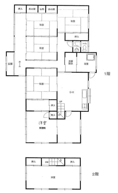 Takasaki-cho, Miyakonojo City, 2-story building, 6DK