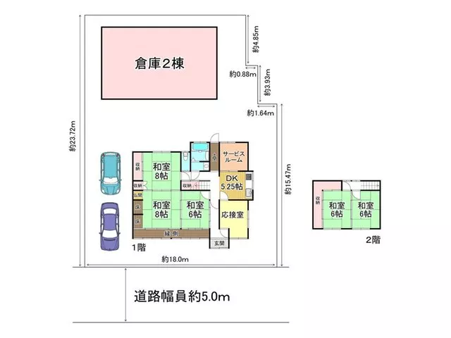 Saekigaiuchi, Hiedano-cho, Kameoka City 5.8 million yen