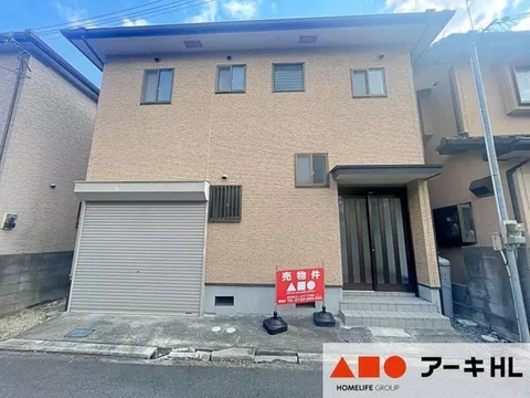 Interior has been significantly renovated! Start your new life in a beautifully updated home♪
