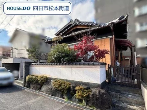 [Detached house with garage] Convenient location within a 10-minute walk to shopping center♪