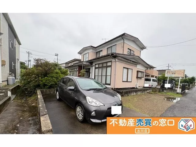 Furukawa Wakabacho 2 (Tsukame Station) 7.8 million yen