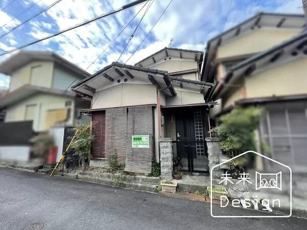 Kizugawa City, Yamashiro Town, Hirao Koshigoe (Tanakura Station), two-story building, 4K