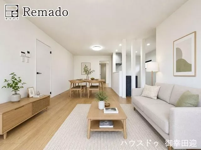 "Available for viewing today!" ☆ Receive furniture and appliances worth up to 50,000 yen with a purchase♪