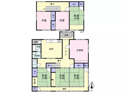 [Good sunlight exposure] A quiet residential area of over 50 tsubo. Parking for 2 cars available & a spacious 2-story living.
