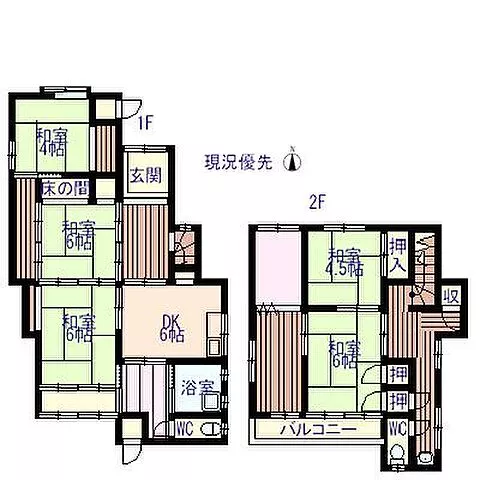 Used single-family home, 2 minutes on foot from Hamahira Kitakuchi bus stop