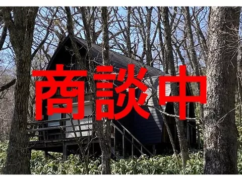 2.3 million yen