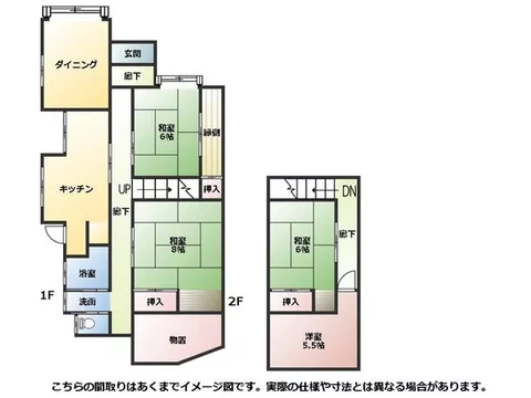 ◆Attic ◆Shower ◆Family-oriented ◆Garden ◆Land over 70 tsubo
