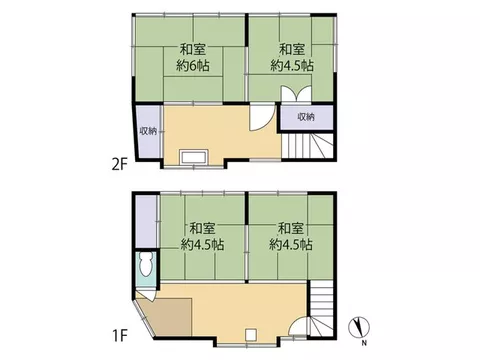 ■ "Akabane" station within walking distance! ■ Can also be considered for investment or company housing!