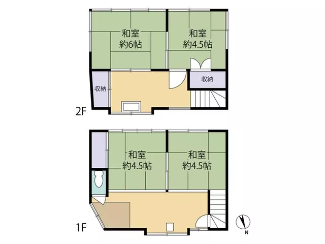 ■ "Akabane" station within walking distance! ■ Can also be considered for investment or company housing!