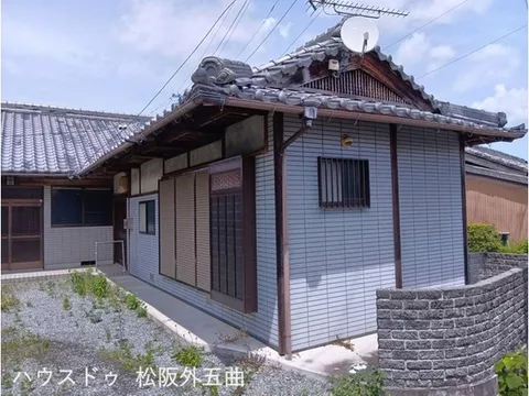 Ono Town 4.8 million yen